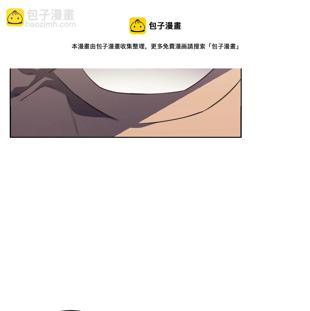 第4话 十剑手64