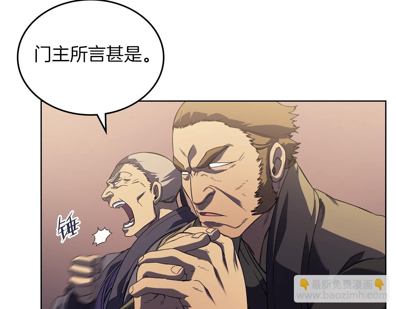 第4话 十剑手65