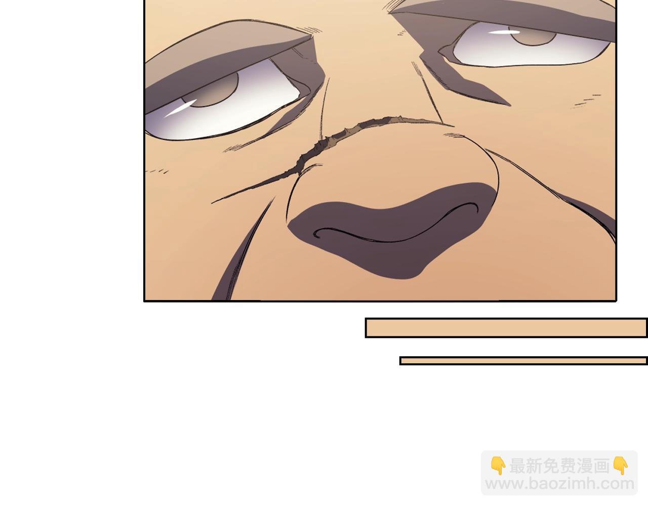 第4话 十剑手68