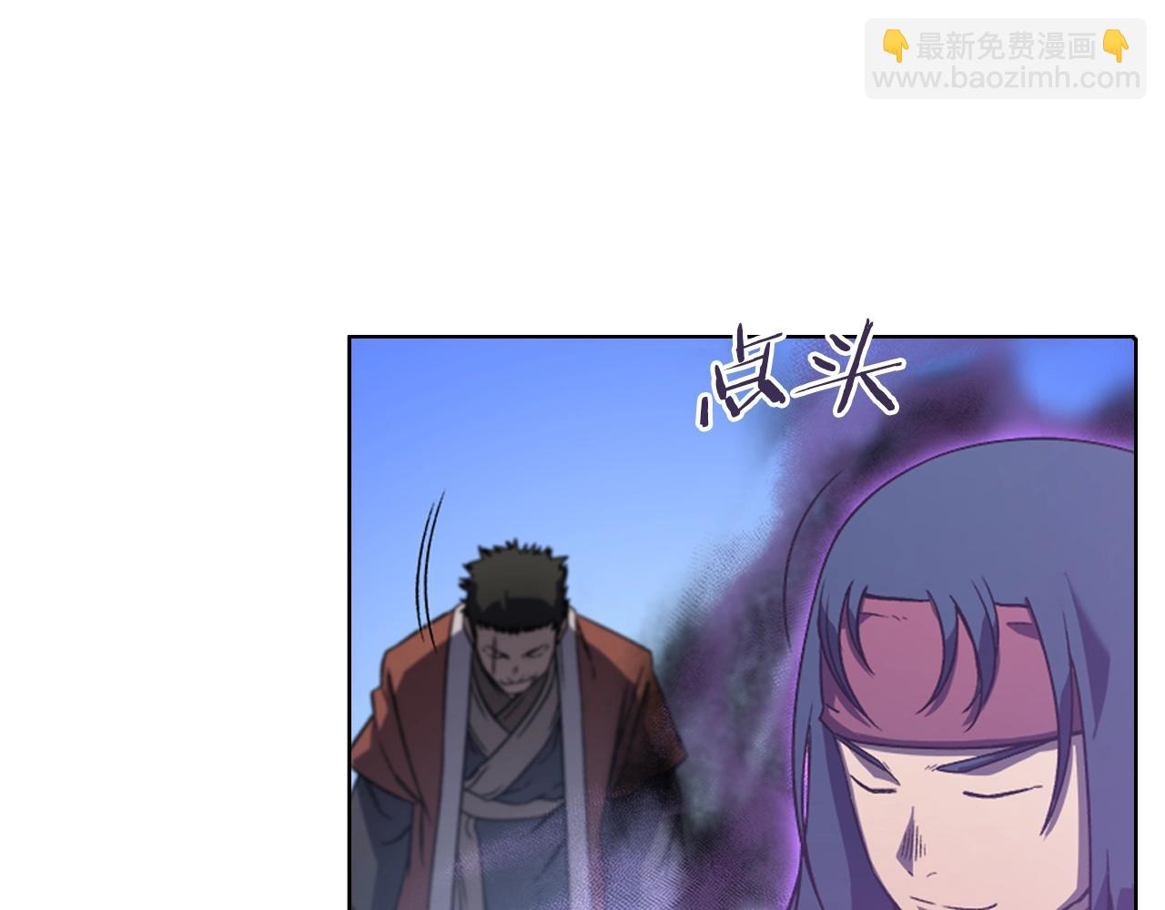 第4话 十剑手82