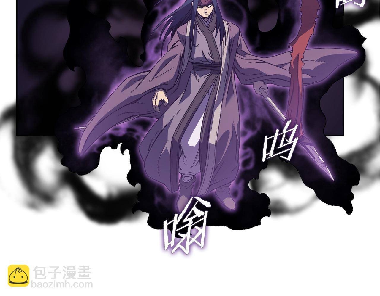 第4话 十剑手86