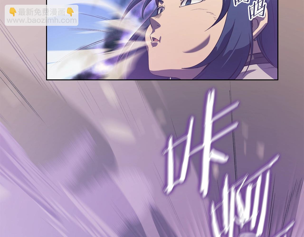 第4话 十剑手89