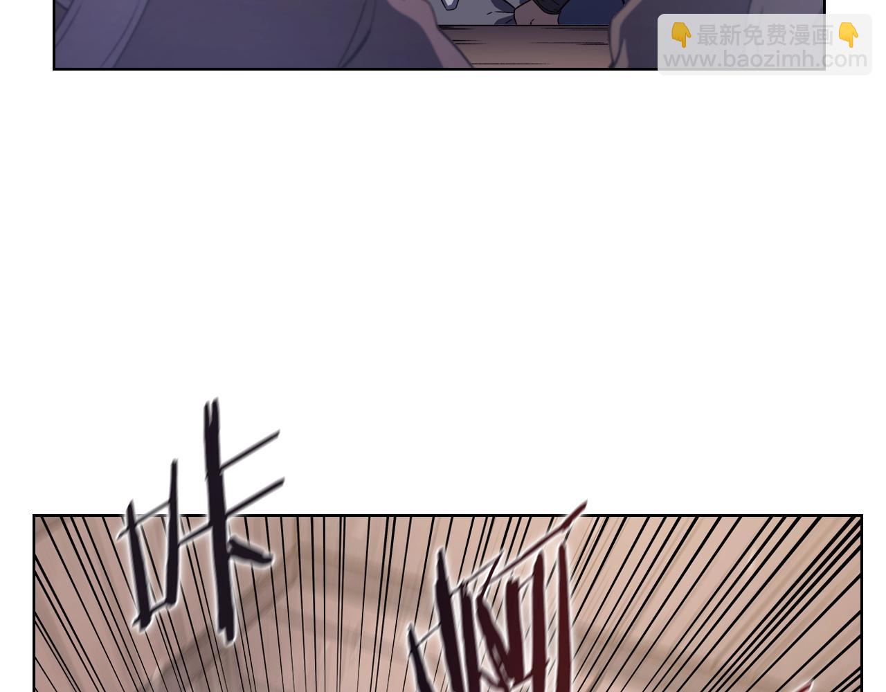 第4话 十剑手95