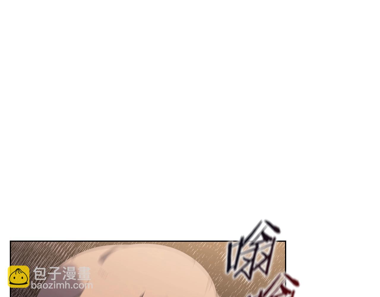 第4话 十剑手97