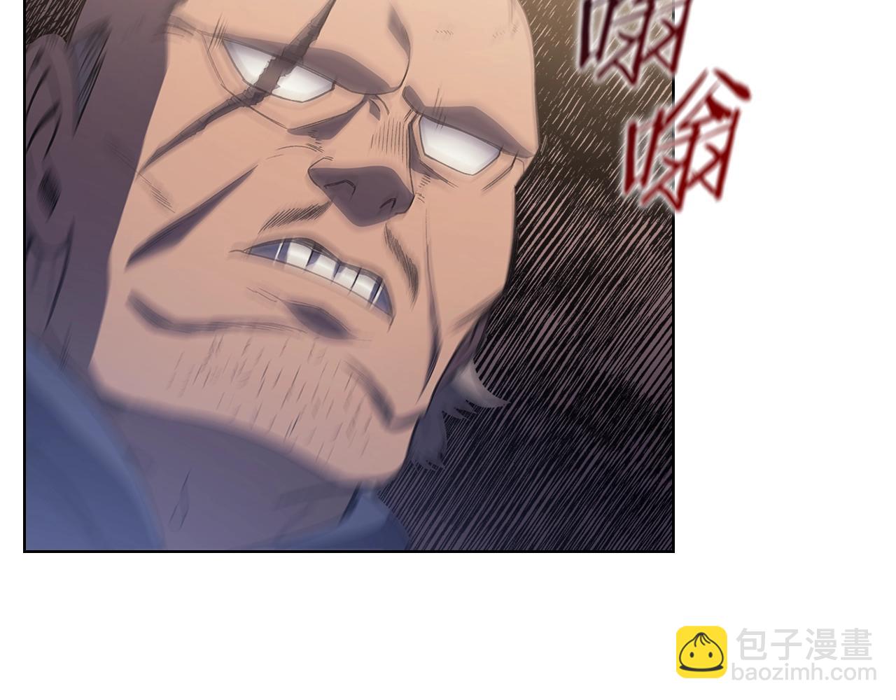 第4话 十剑手98