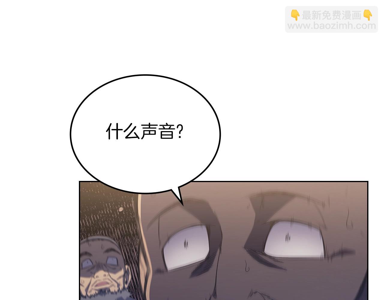 第4话 十剑手99