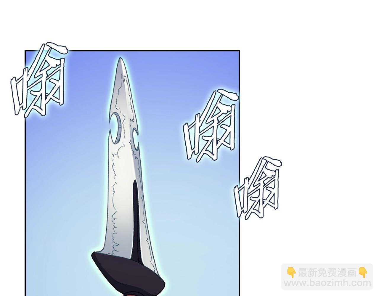 第5话 乌合之众110