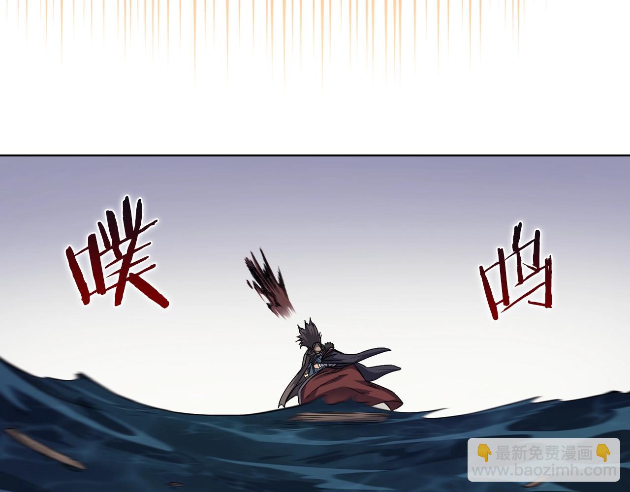 第16话 魔王的掌声112