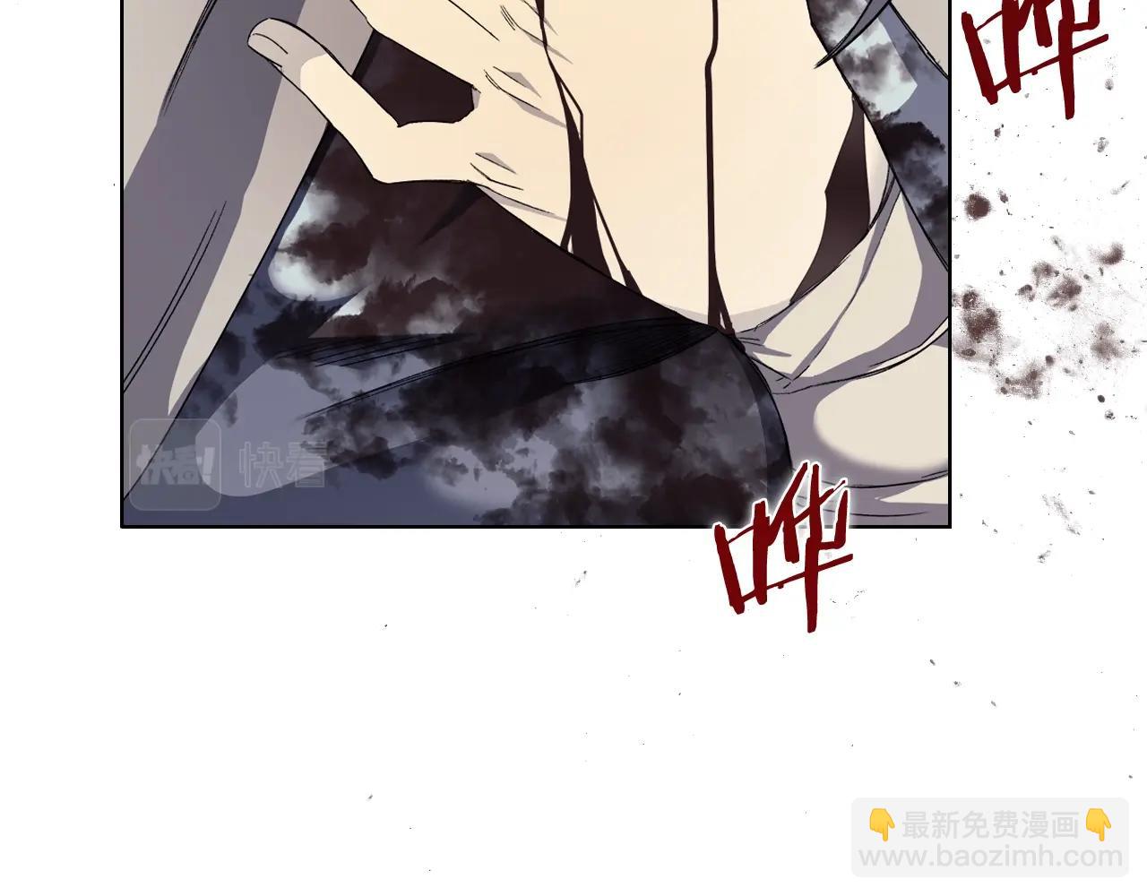 第16话 魔王的掌声122