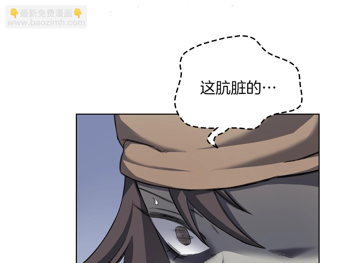 第16话 魔王的掌声123