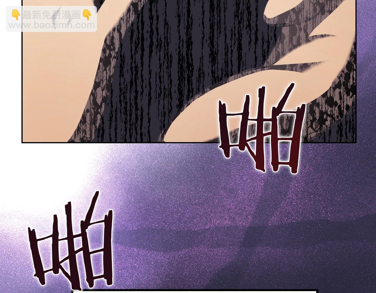 第16话 魔王的掌声132