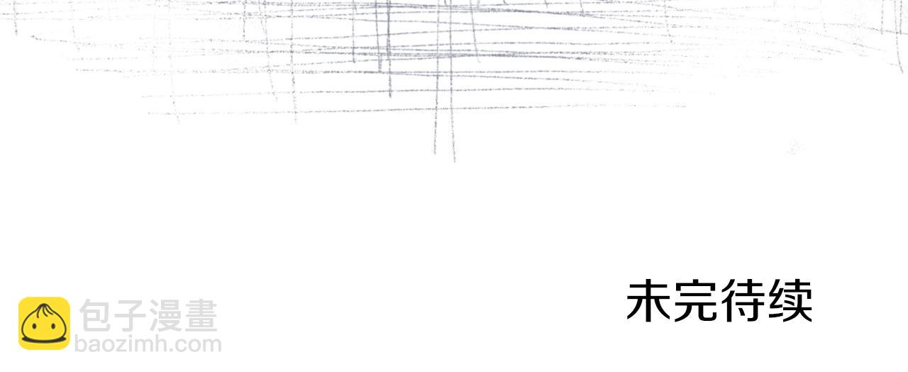 第16话 魔王的掌声143