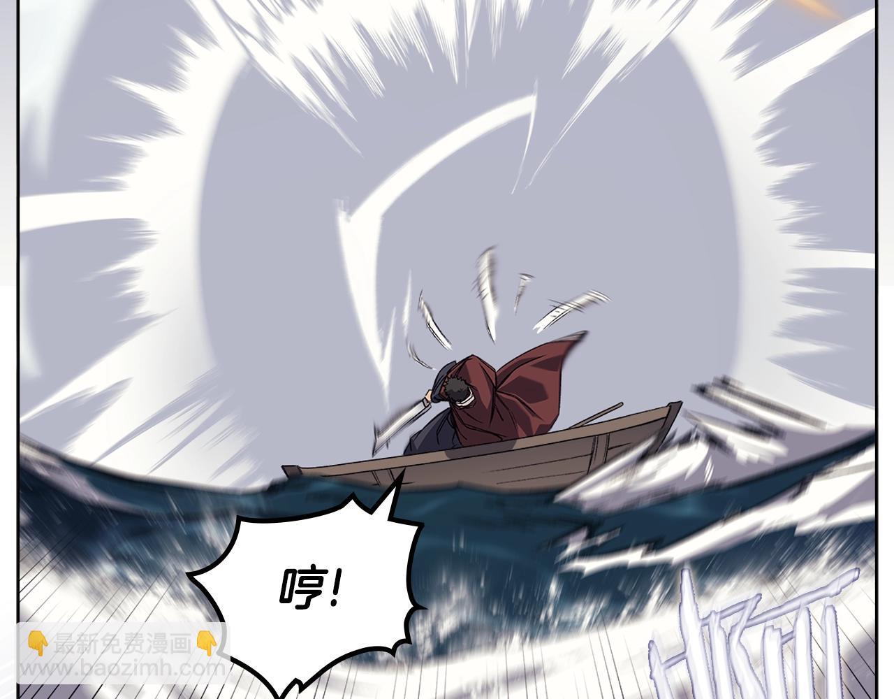 第16话 魔王的掌声17