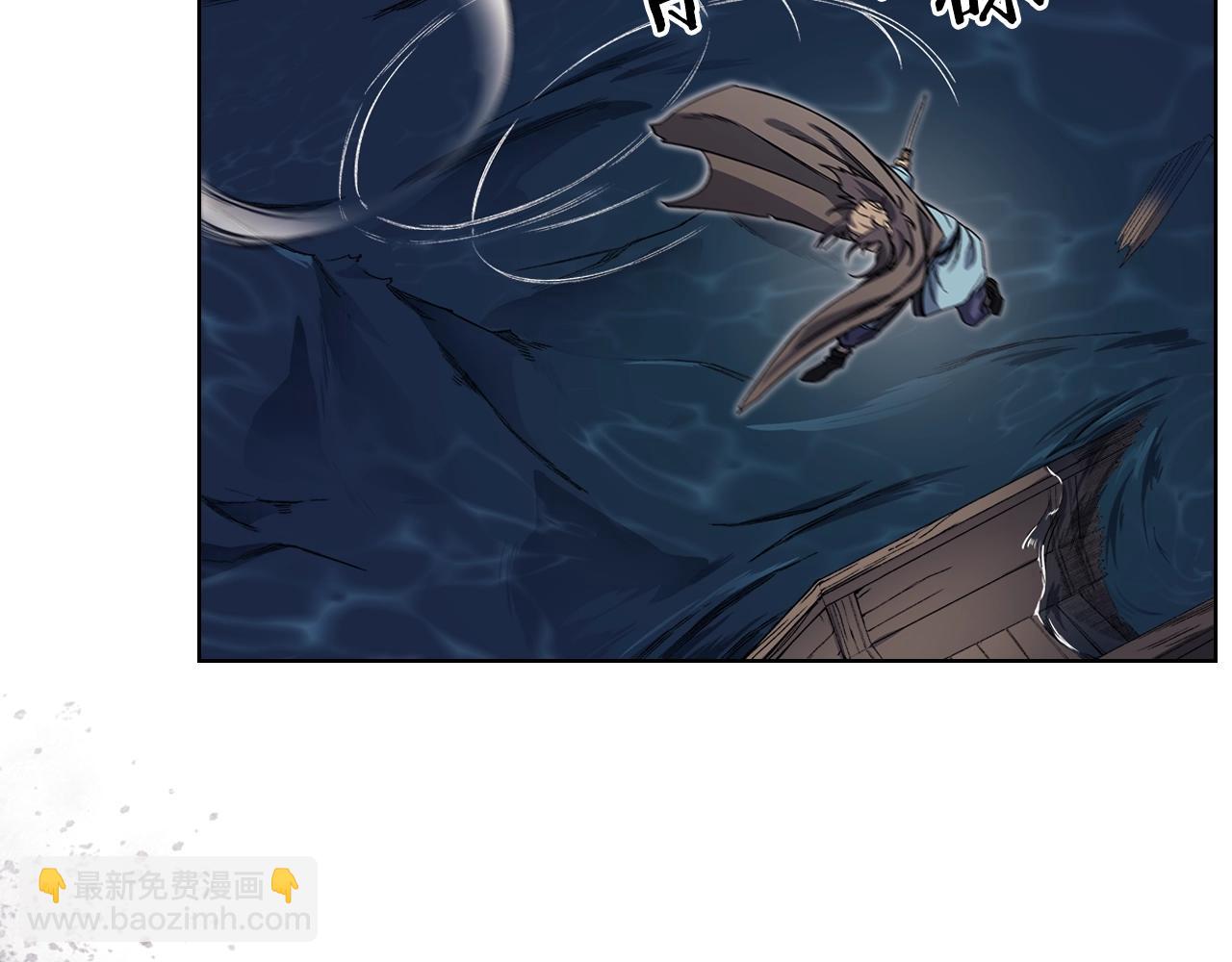 第16话 魔王的掌声21