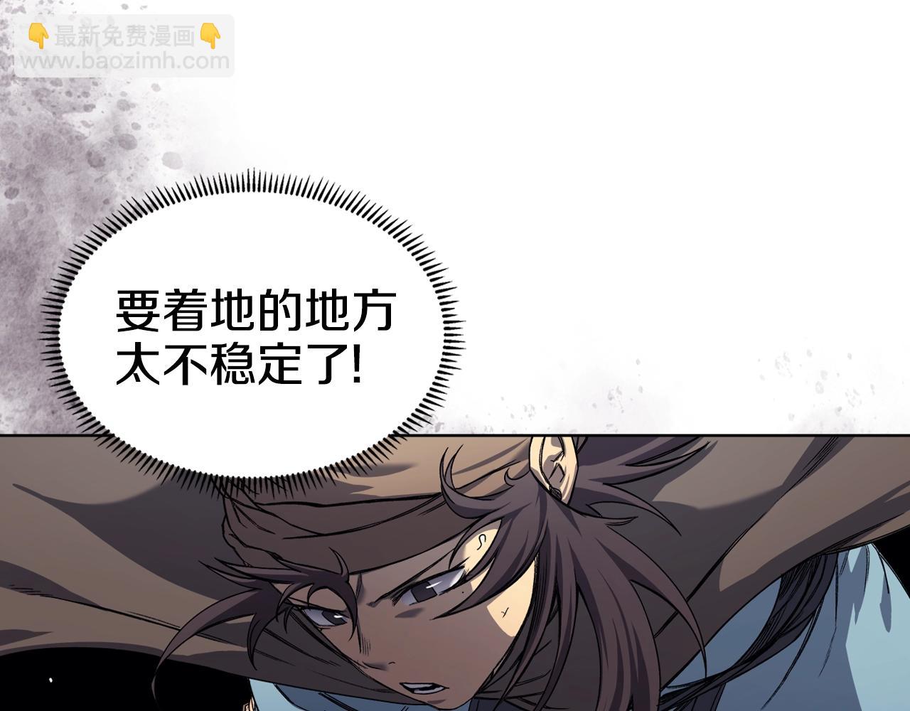 第16话 魔王的掌声22