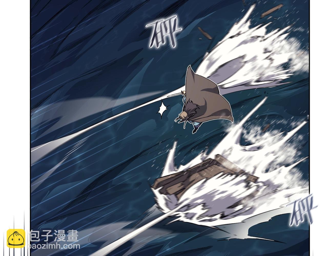 第16话 魔王的掌声26