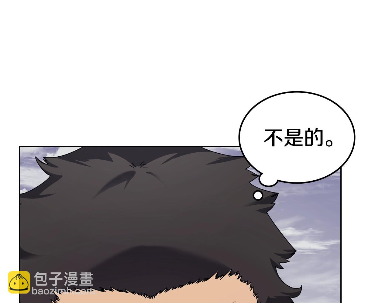 第16话 魔王的掌声45