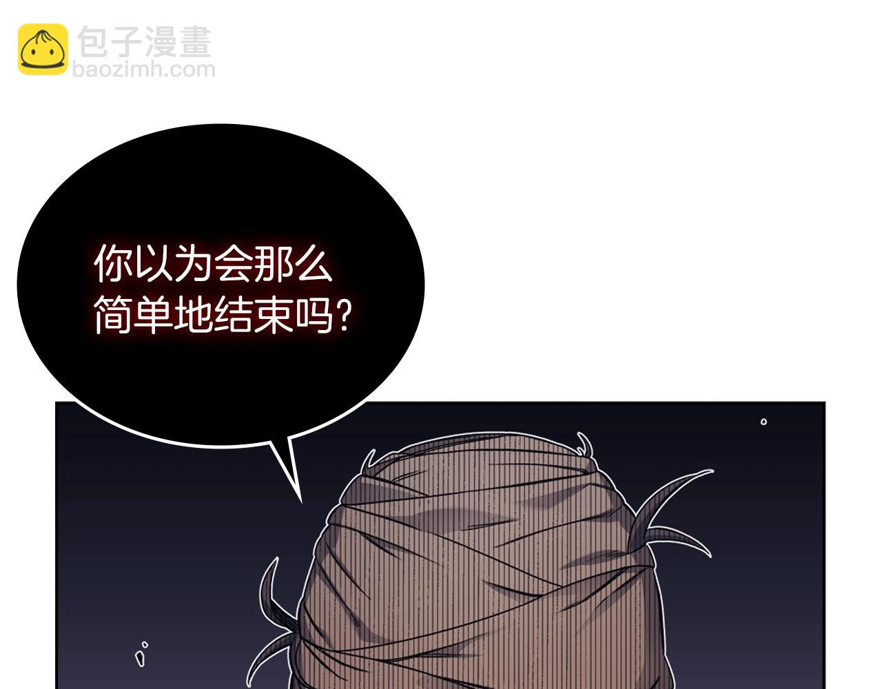 第16话 魔王的掌声49