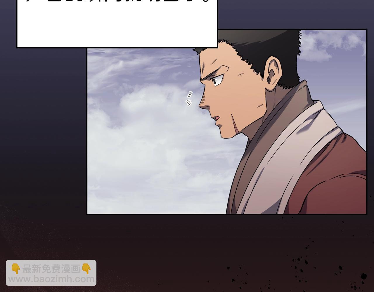 第16话 魔王的掌声56