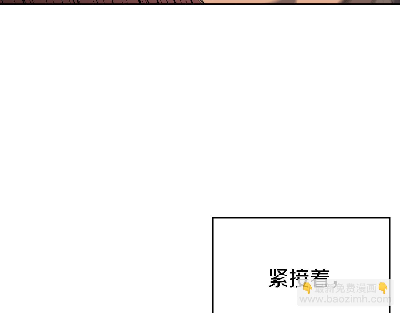 第16话 魔王的掌声59