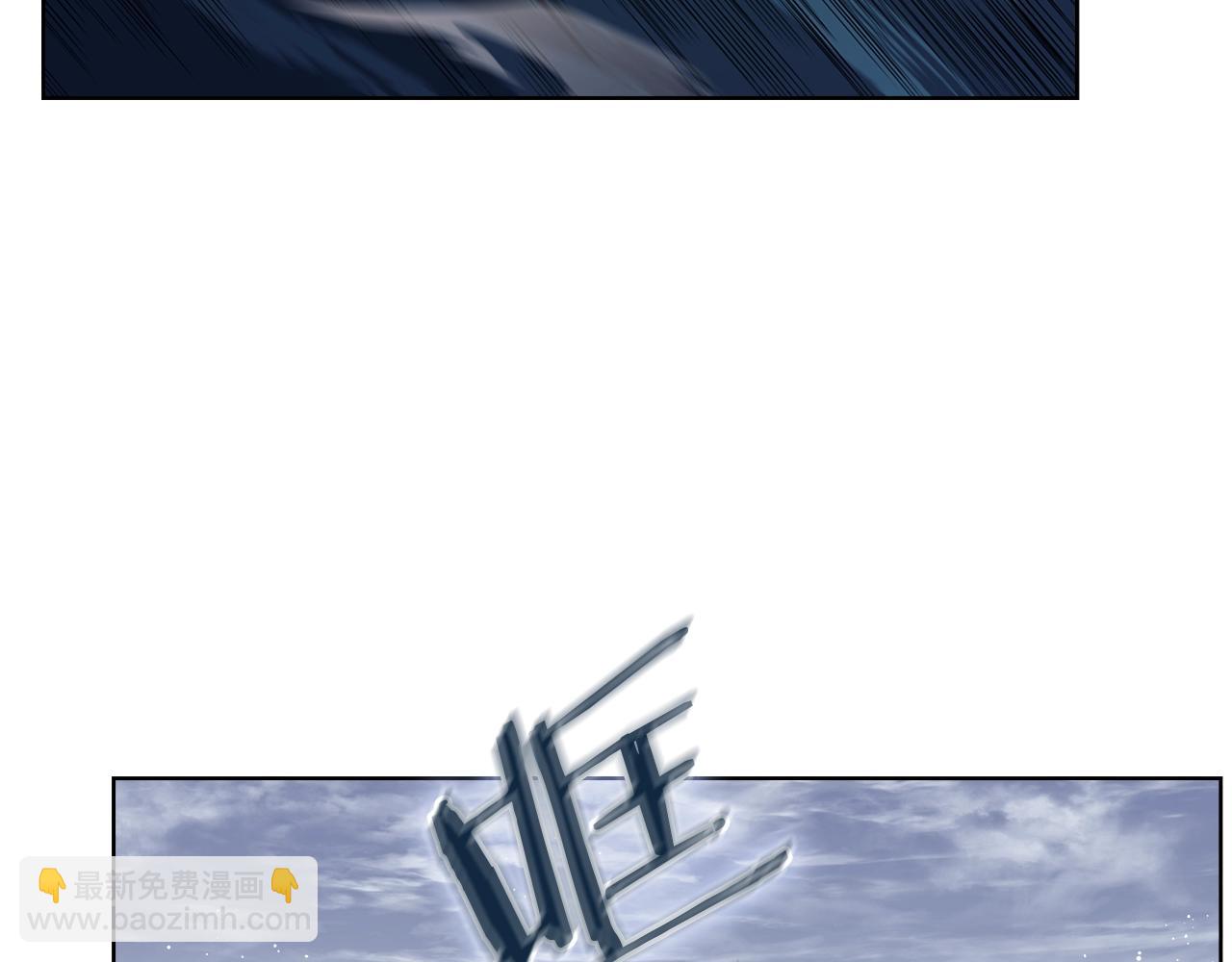 第16话 魔王的掌声61