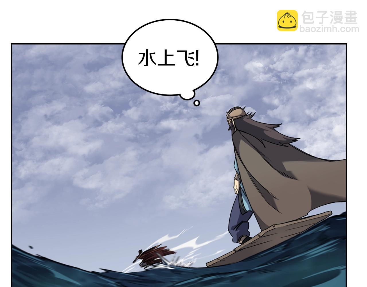 第16话 魔王的掌声67
