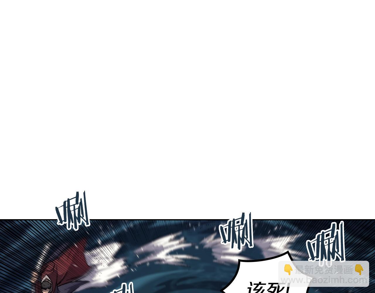 第16话 魔王的掌声79