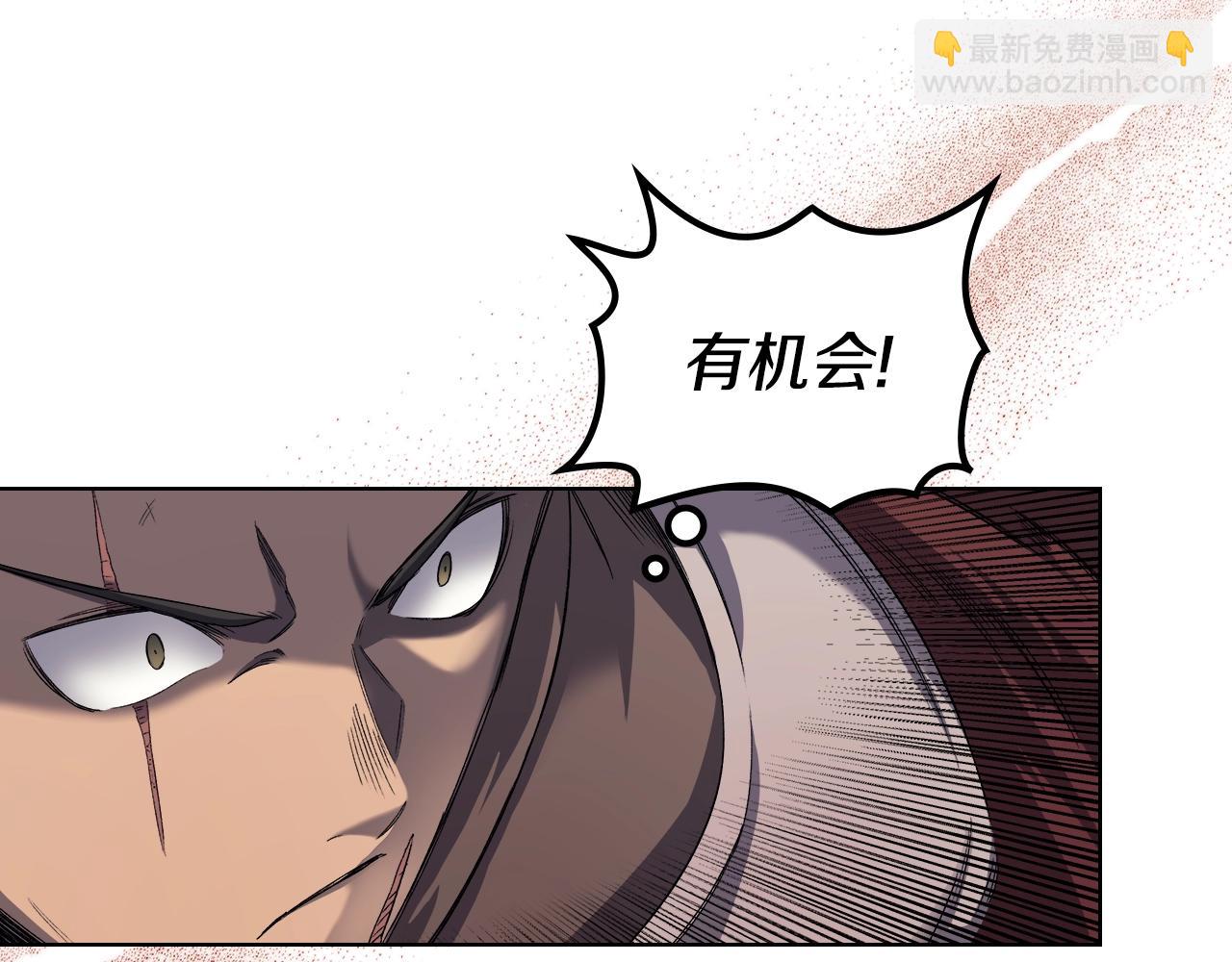 第16话 魔王的掌声83