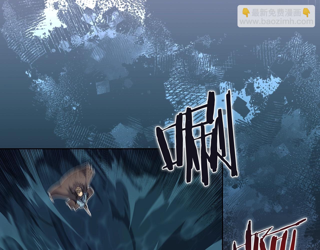 第16话 魔王的掌声86