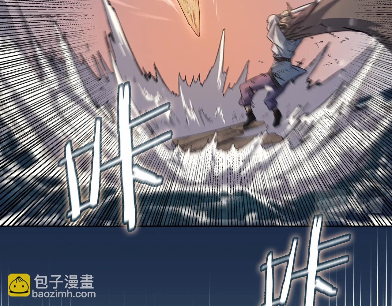 第16话 魔王的掌声94