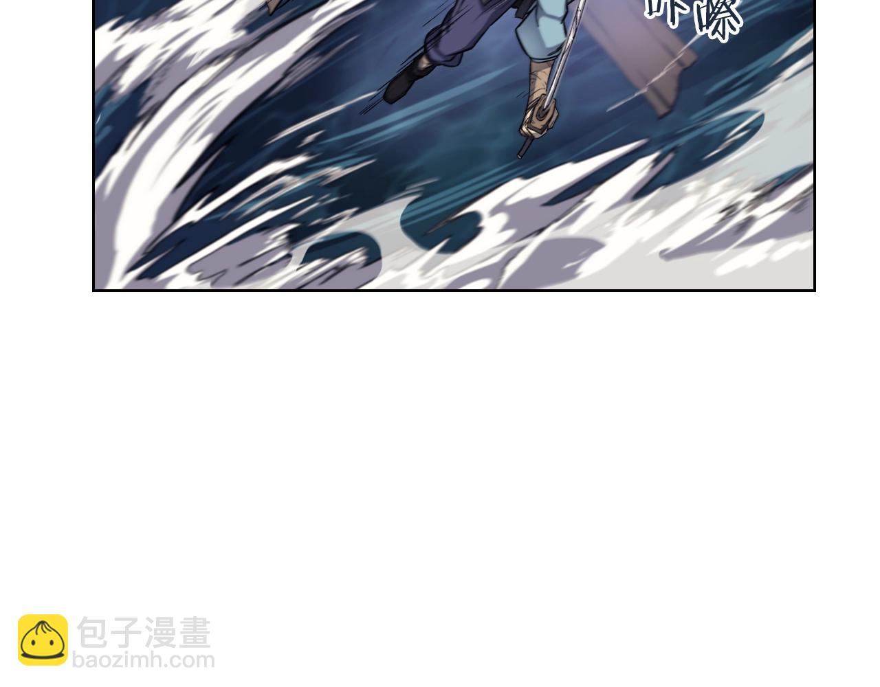 第16话 魔王的掌声96