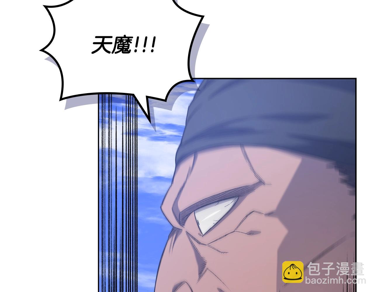 第38话 剑海153