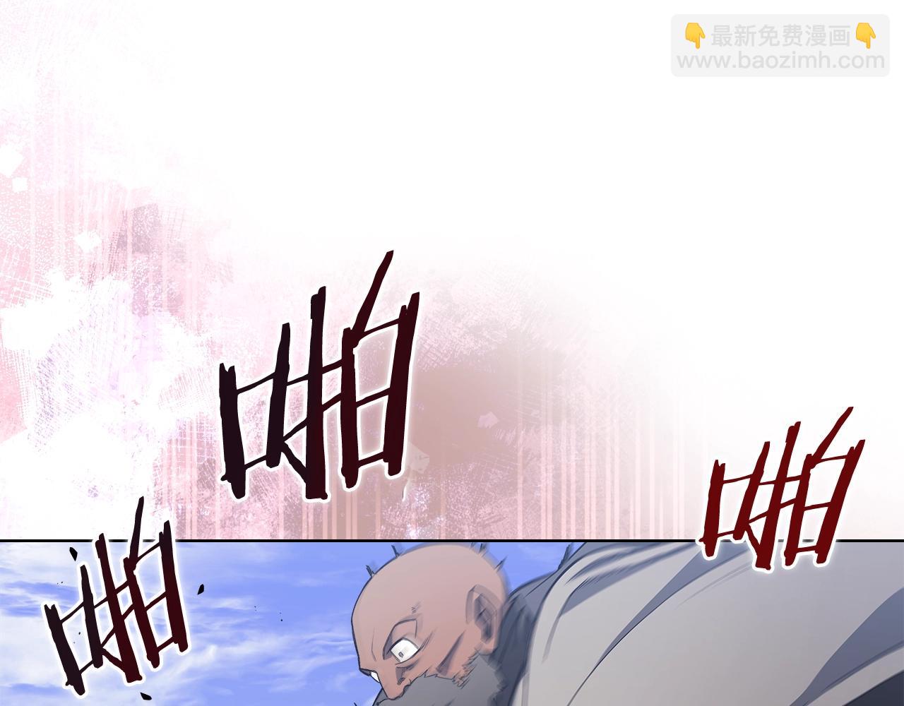 第38话 剑海56