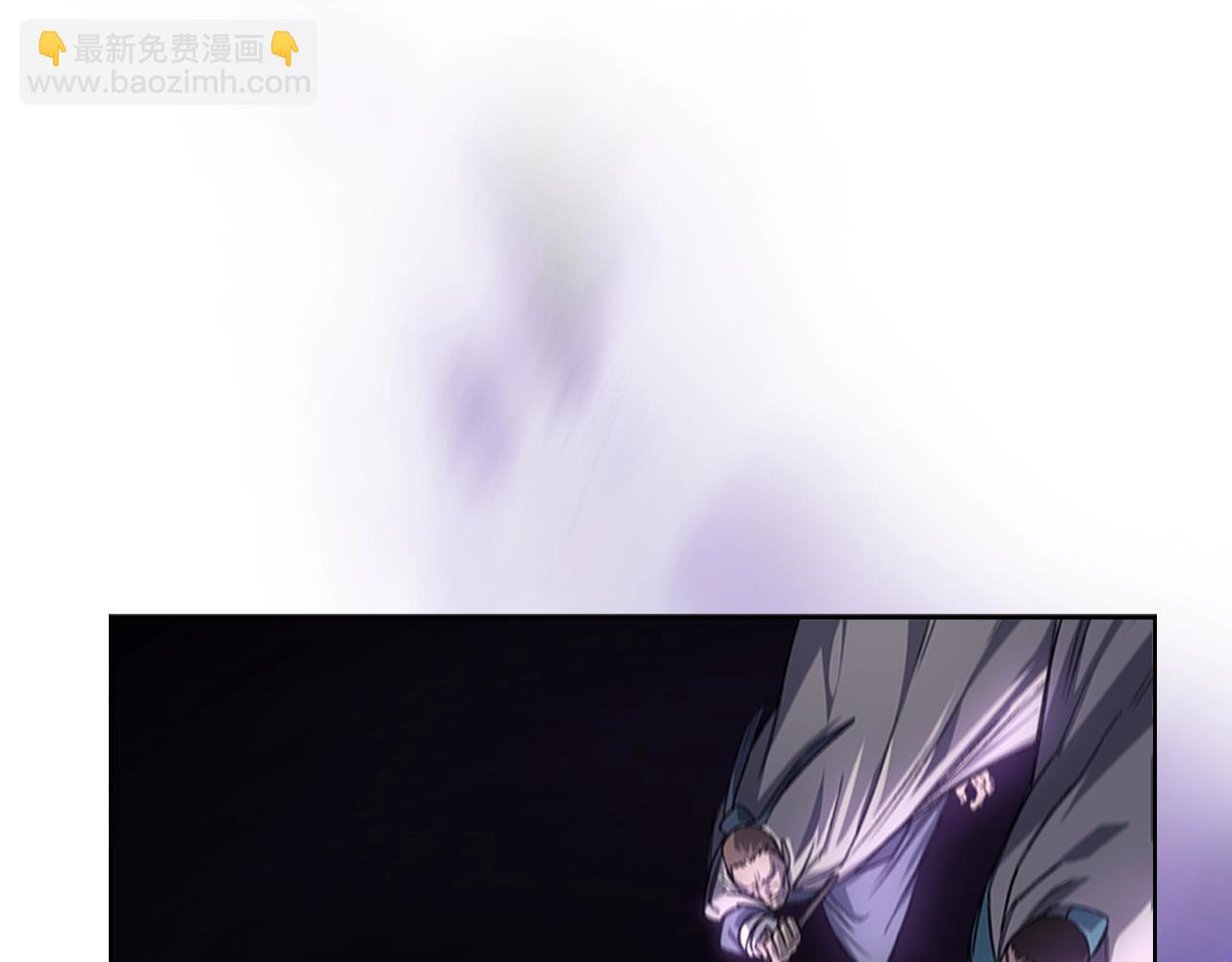 第38话 剑海85