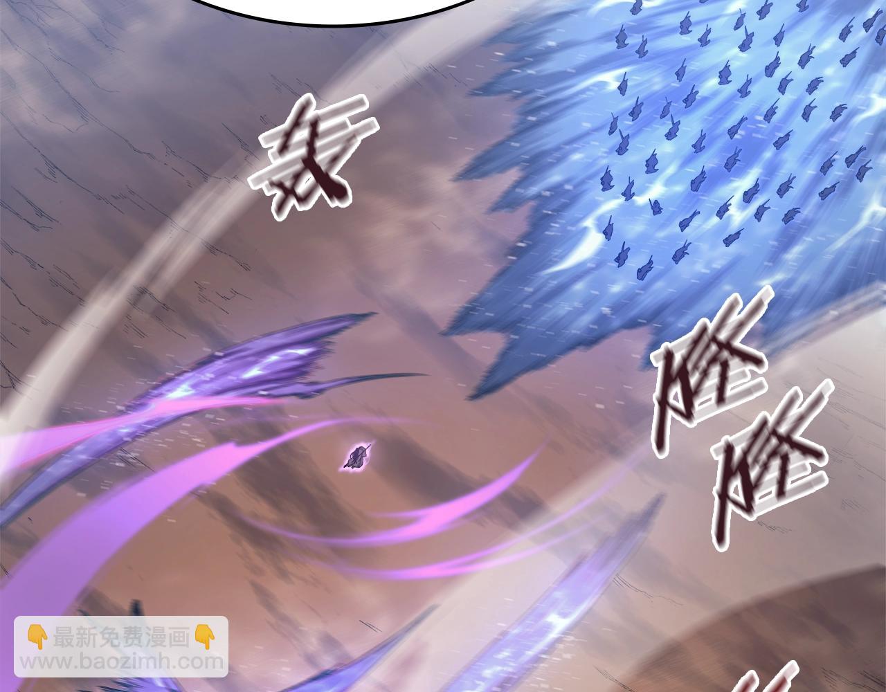 第39话 换阵11