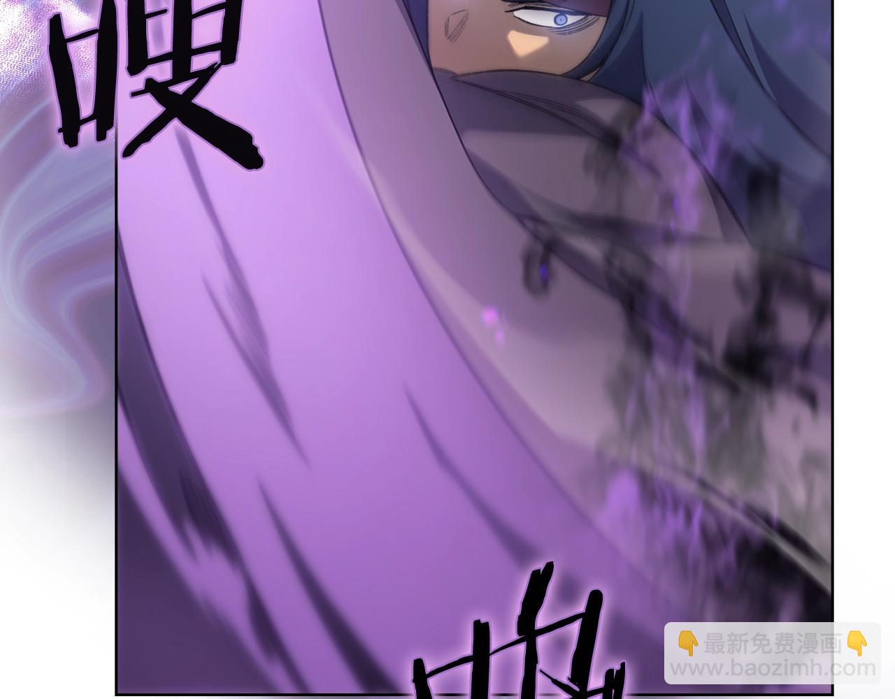 第39话 换阵122