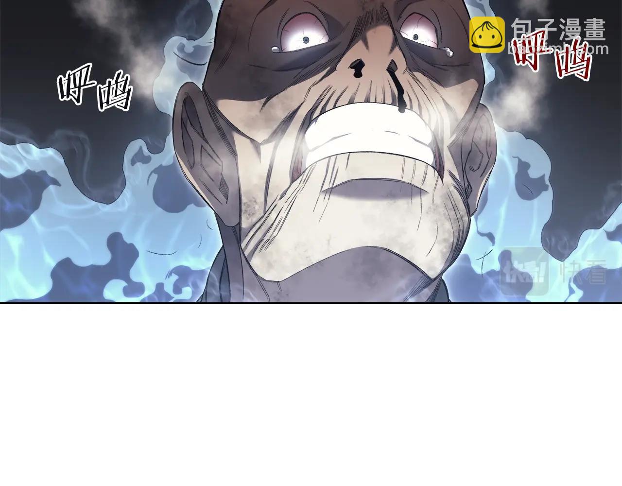 第41话 最后的挣扎119