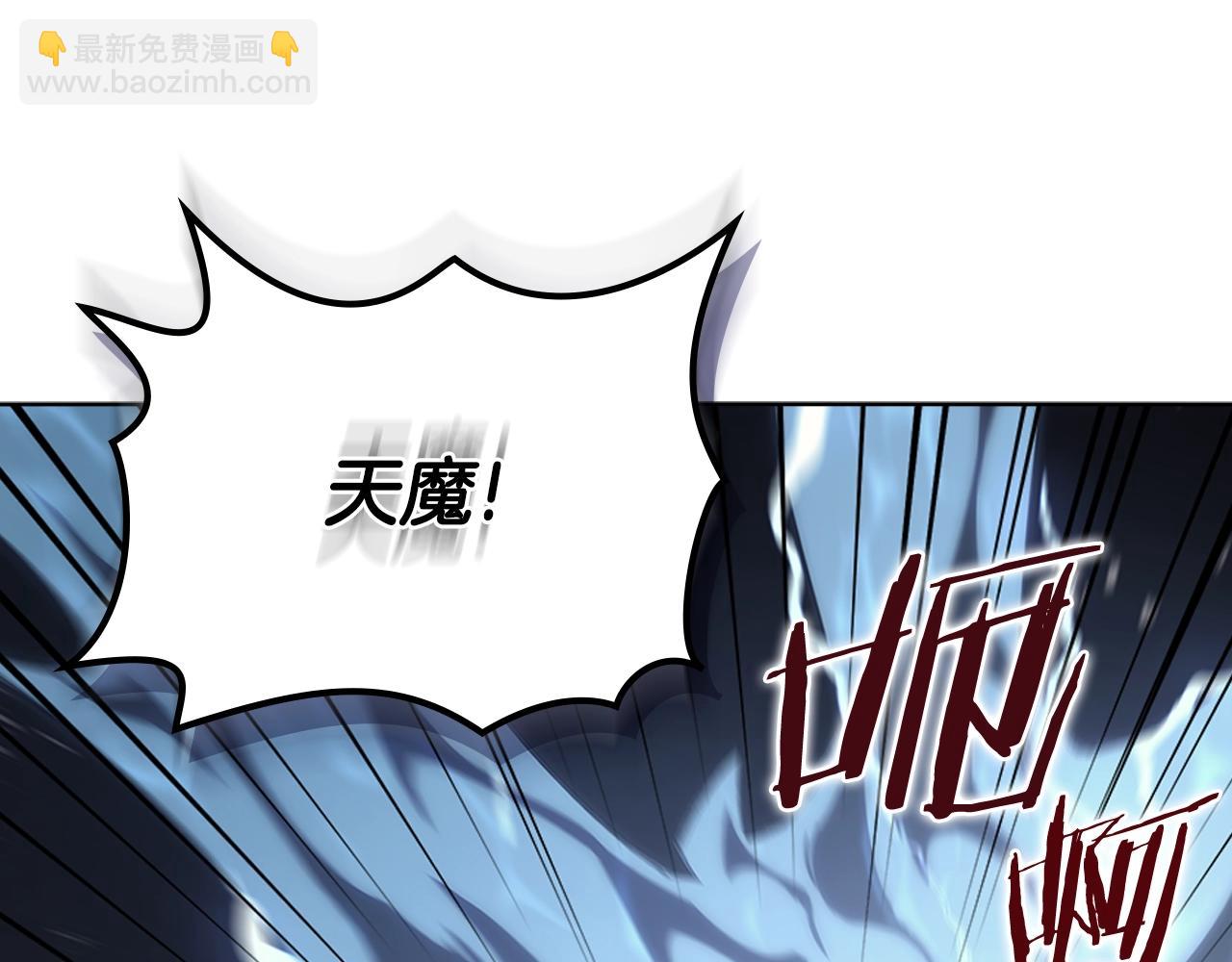 第41话 最后的挣扎122
