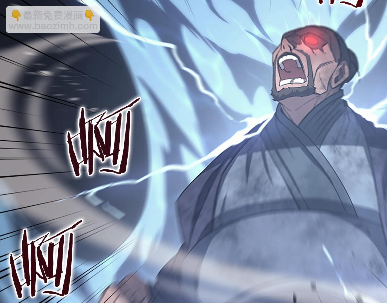 第41话 最后的挣扎123