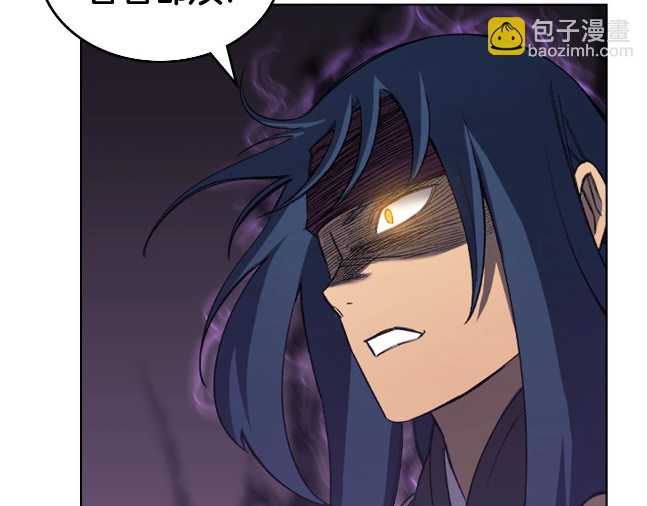第41话 最后的挣扎134
