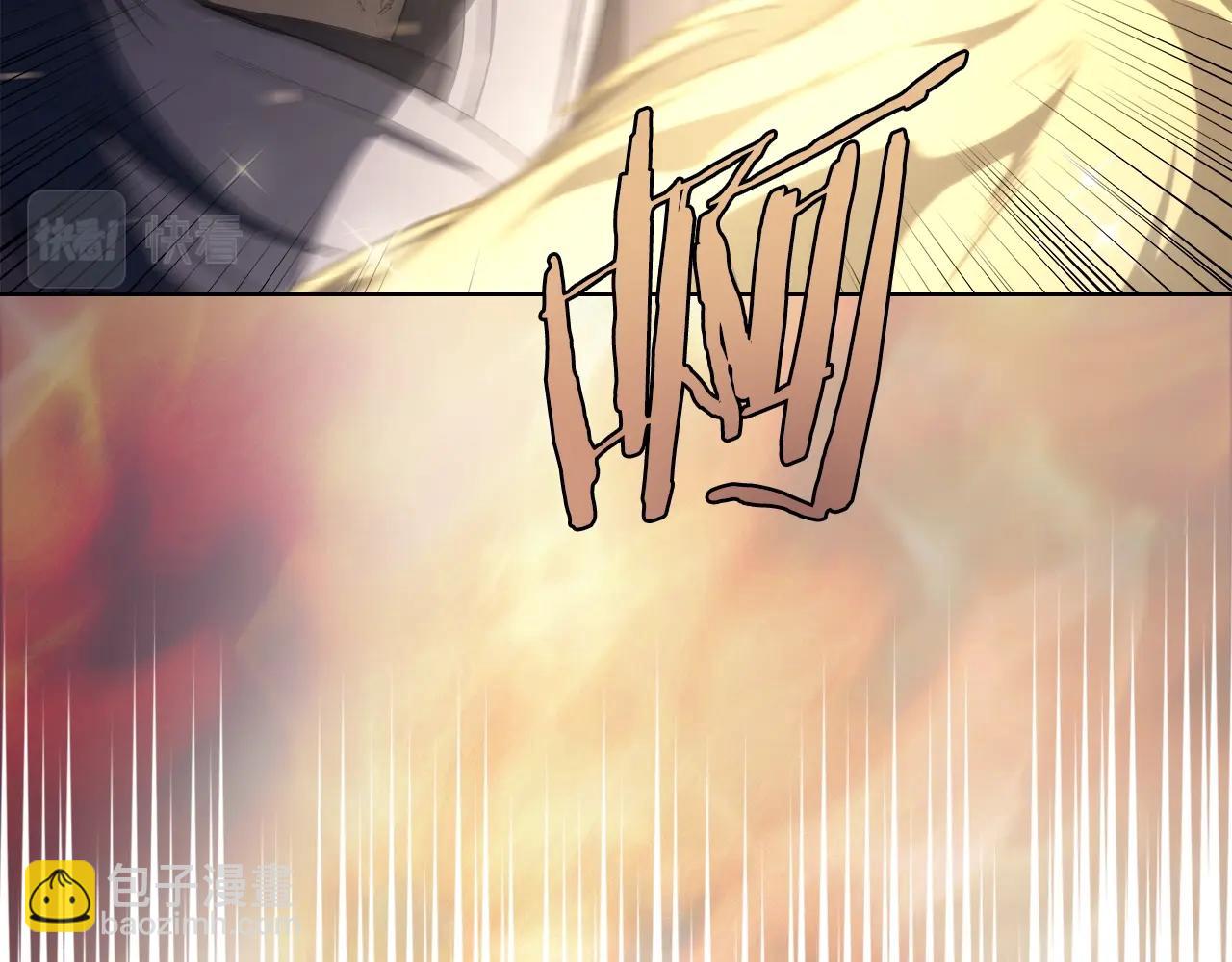 第41话 最后的挣扎143