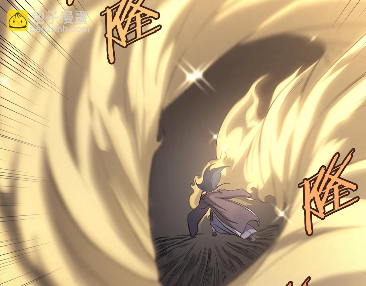 第41话 最后的挣扎145