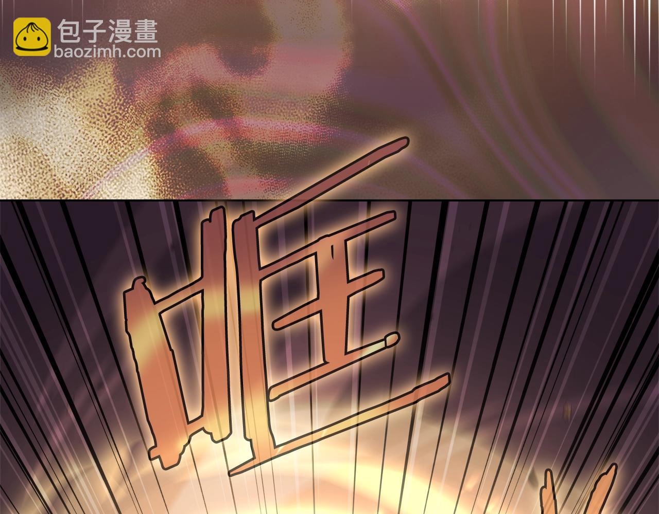 第41话 最后的挣扎149