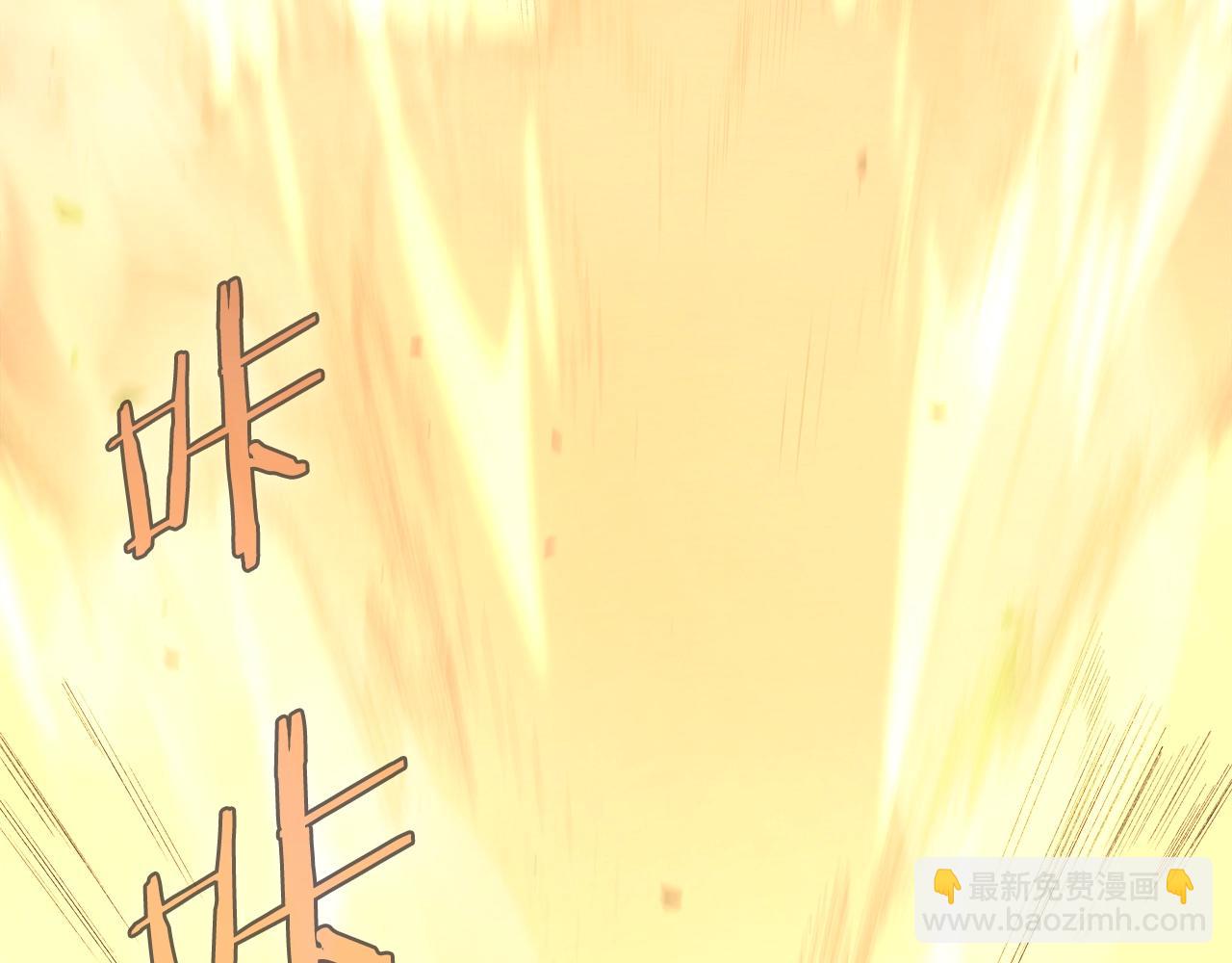 第41话 最后的挣扎153
