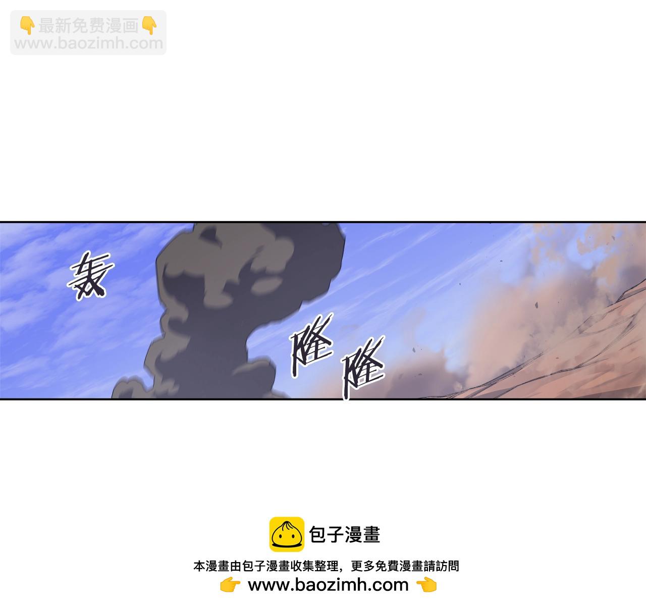 第41话 最后的挣扎157