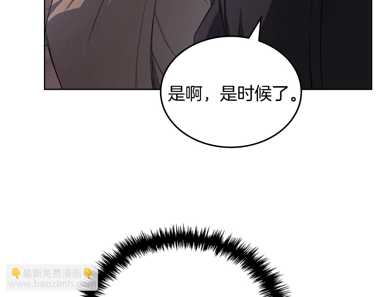 第41话 最后的挣扎164
