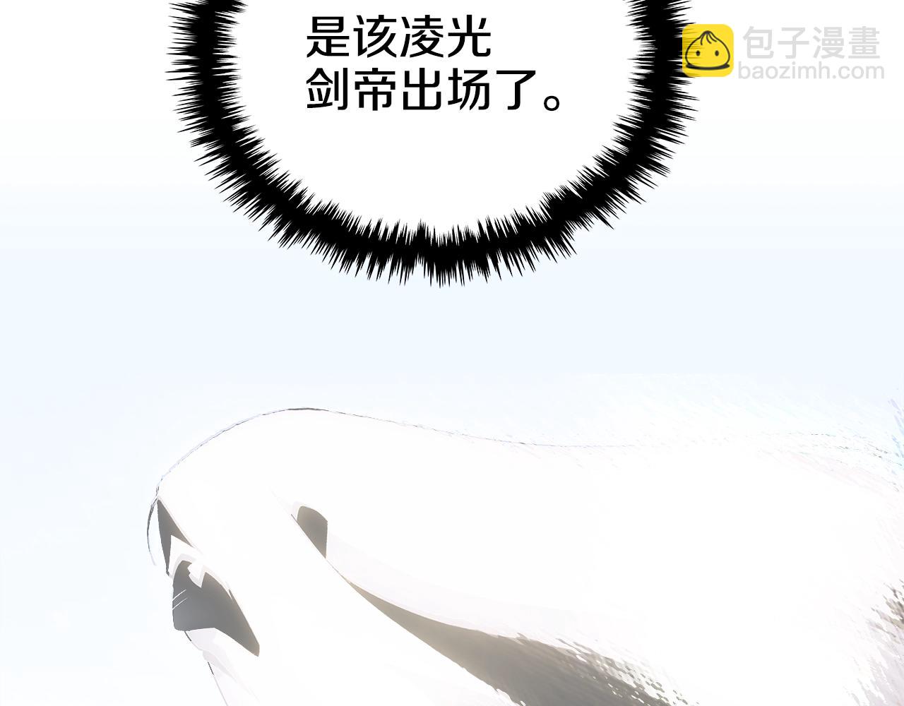 第41话 最后的挣扎165