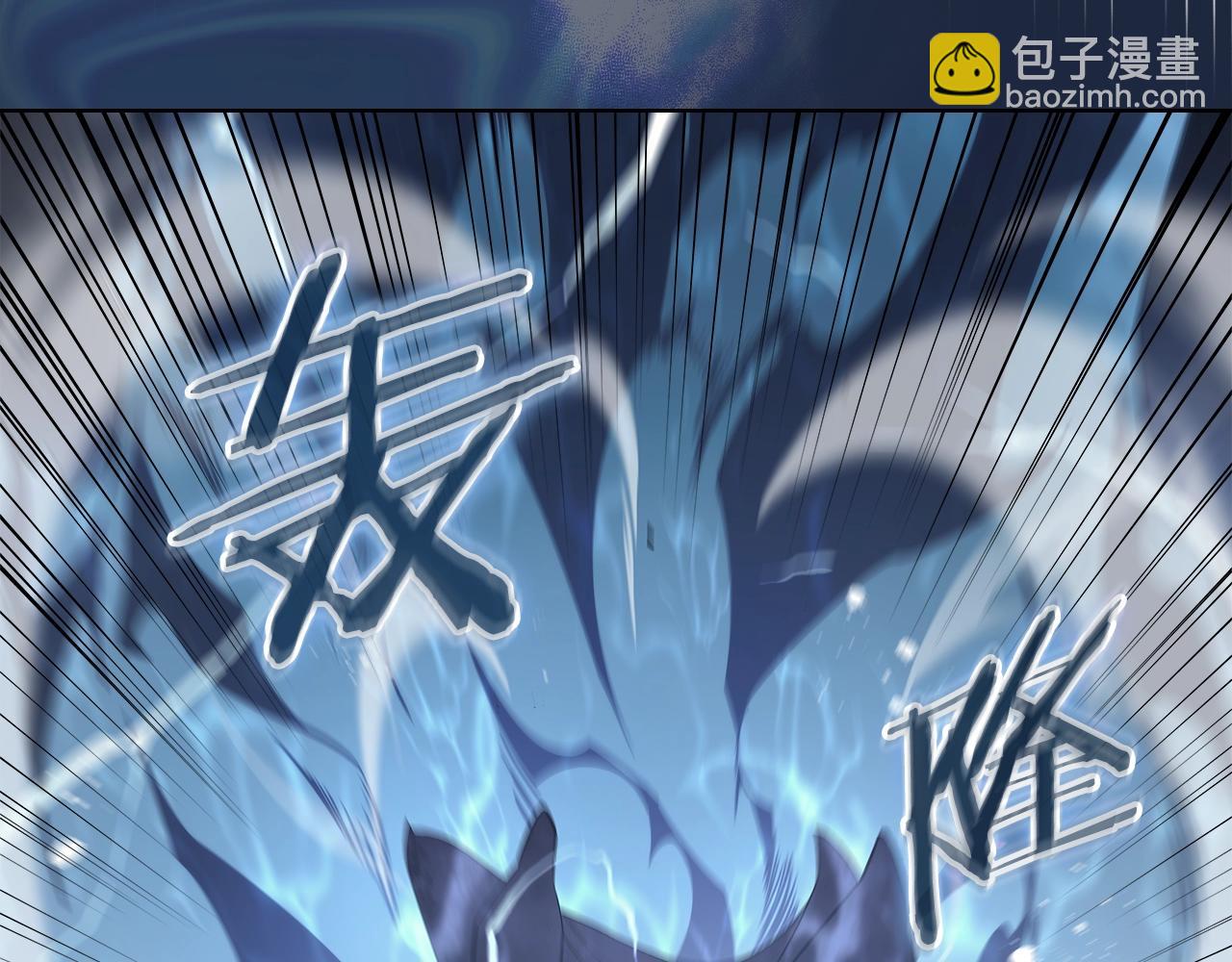 第41话 最后的挣扎20