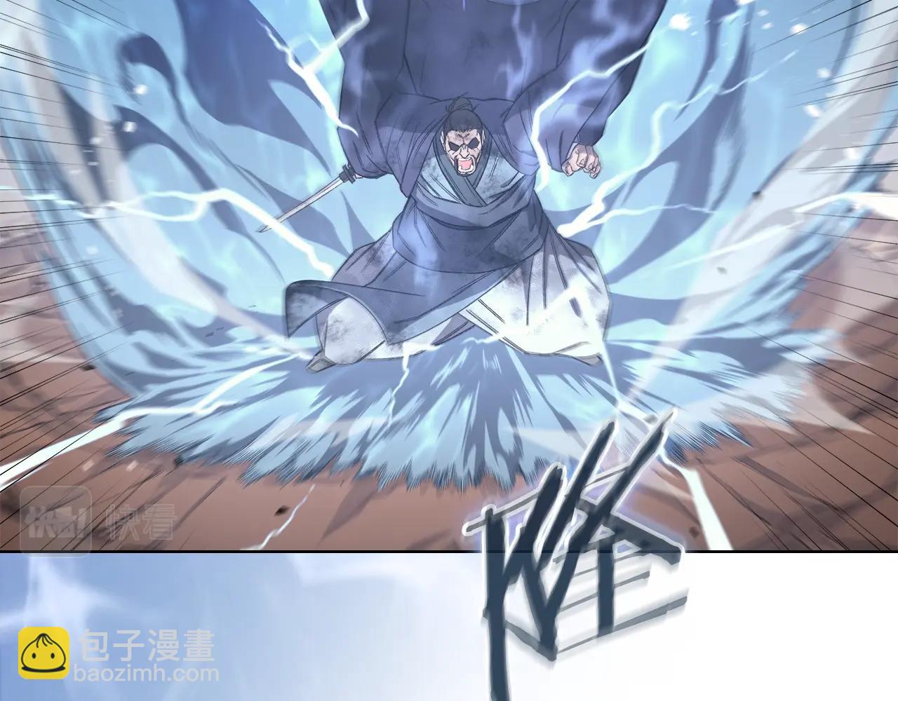 第41话 最后的挣扎21