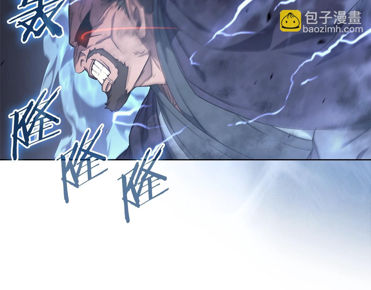 第41话 最后的挣扎23